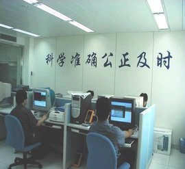 計算機軟件產(chǎn)品檢驗員的職責、技能與發(fā)展路徑