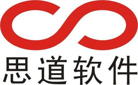 思道科技 以計算機軟件賦能眼鏡行業ERP，助力工廠廠商實現智能化升級