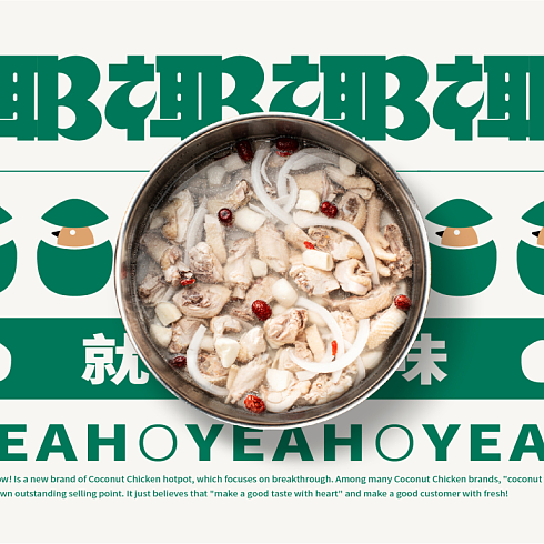 經(jīng)典永流傳 葫蘆娃高清電腦壁紙，點(diǎn)亮你的動(dòng)畫情懷桌面